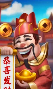 3 Wonders New Year Carnival